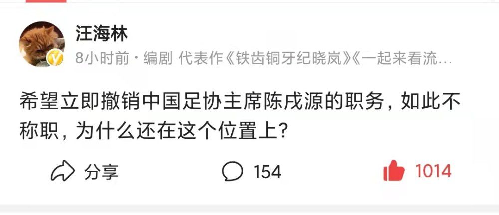 届时我们在球场上必须展现完全不同的姿态。